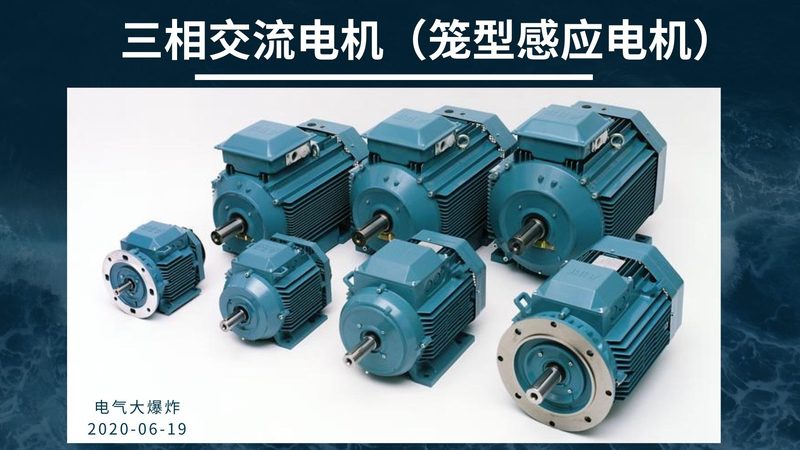 变频电机加盟代理怎么选