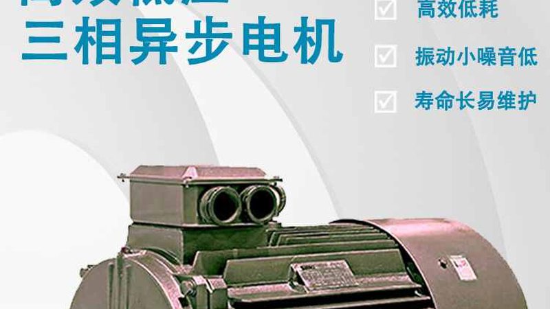 步进电机抱闸安装：关键步骤与注意事项揭秘
